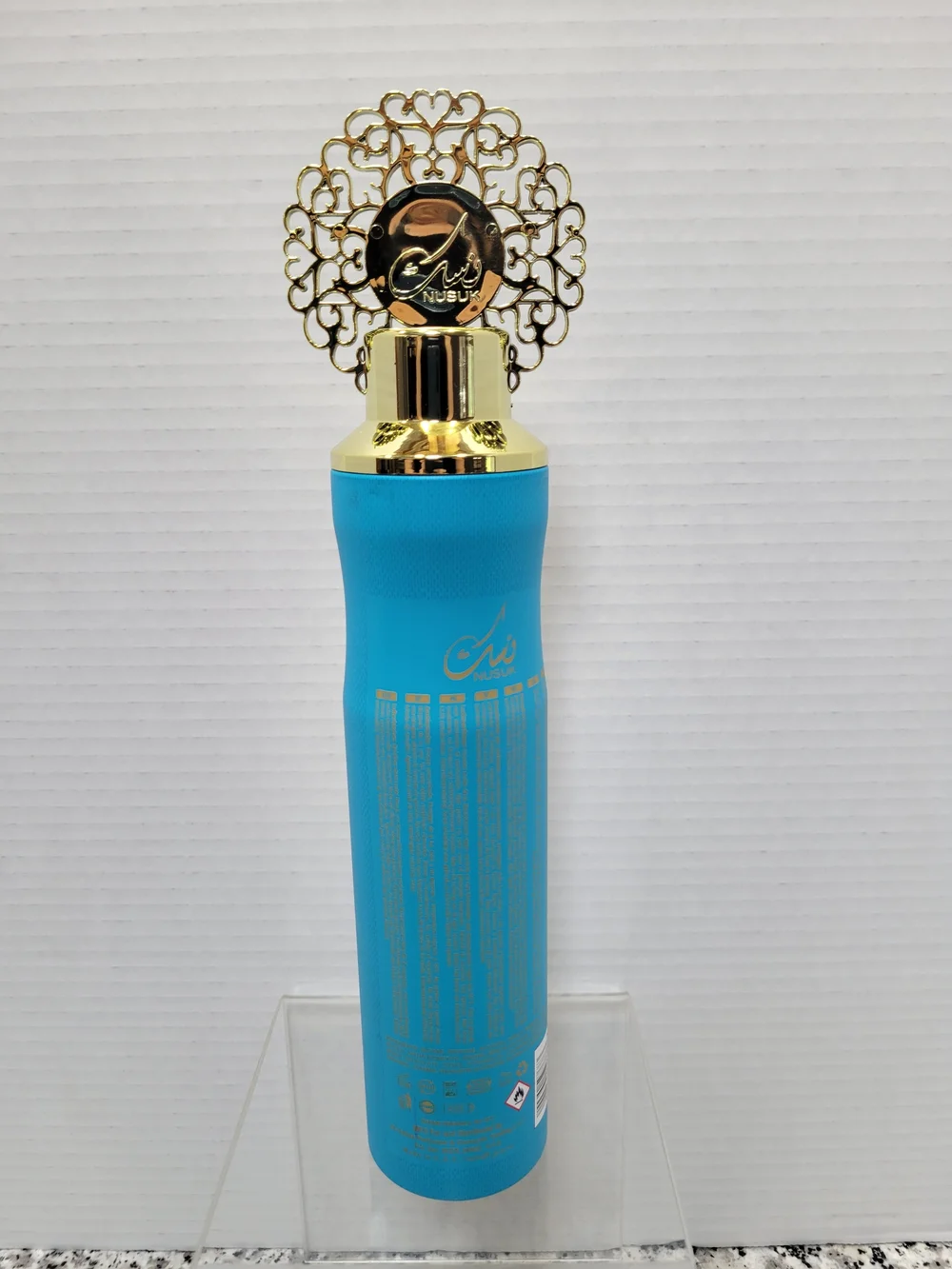 Nusuk Ahlami Home Air Freshener
